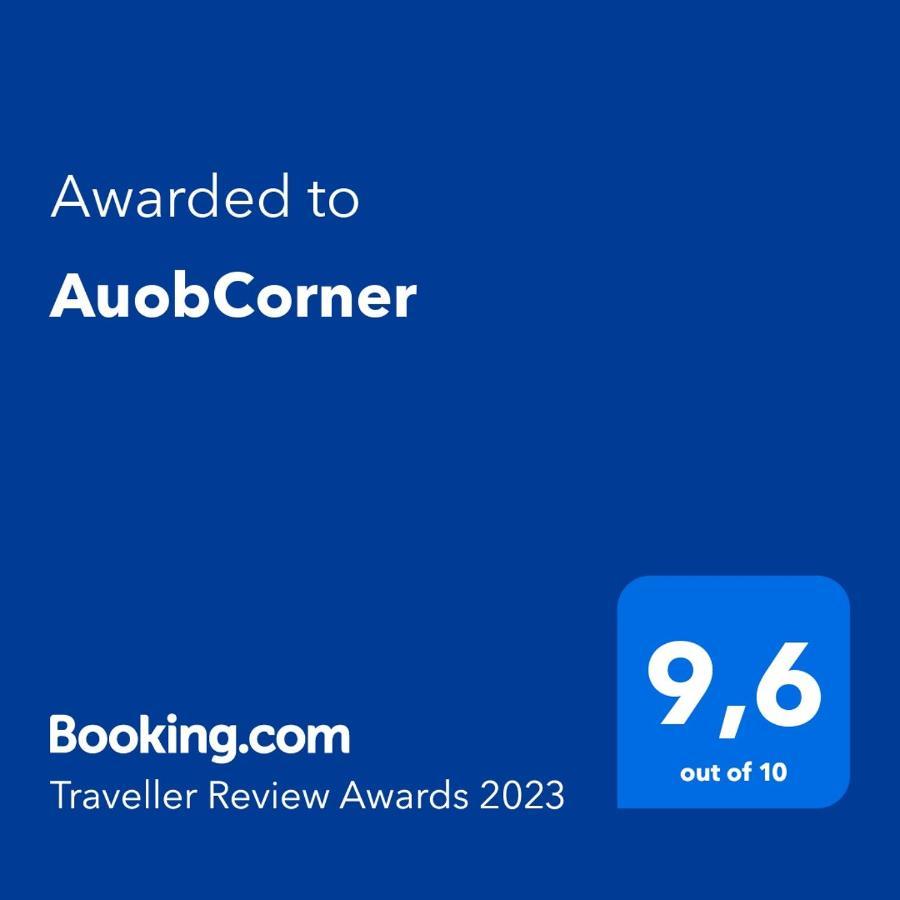 Auobcorner Leilighet Walvis Bay Eksteriør bilde
